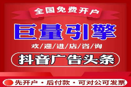 竞品分析在sem竞价推广托管中的应用
